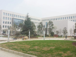 貴州省產品質量監(jiān)督檢驗院