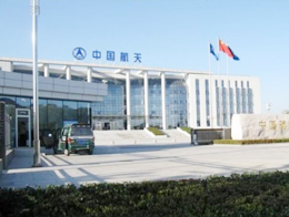 上?？臻g電源研究所